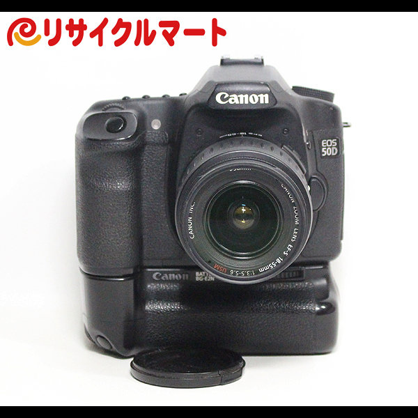 キャノンEOS 50D バッテリーグリップ付きシャッターカウント約12000回