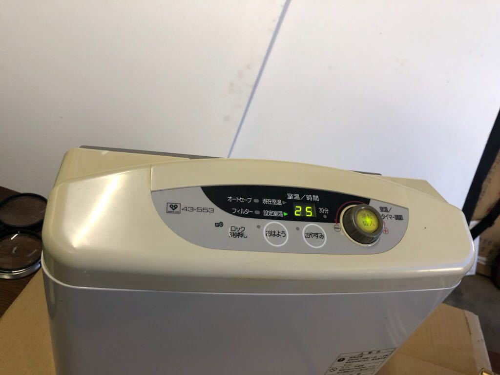 T10 Rinnai リンナイ ガスファンヒーター LPガス用 4.07kw SRC-364E 2016年製 ガスファンヒーター リンナイ Rinnai パステルローズ SRC-362E リンナイ」の人気商品一覧・価格比較