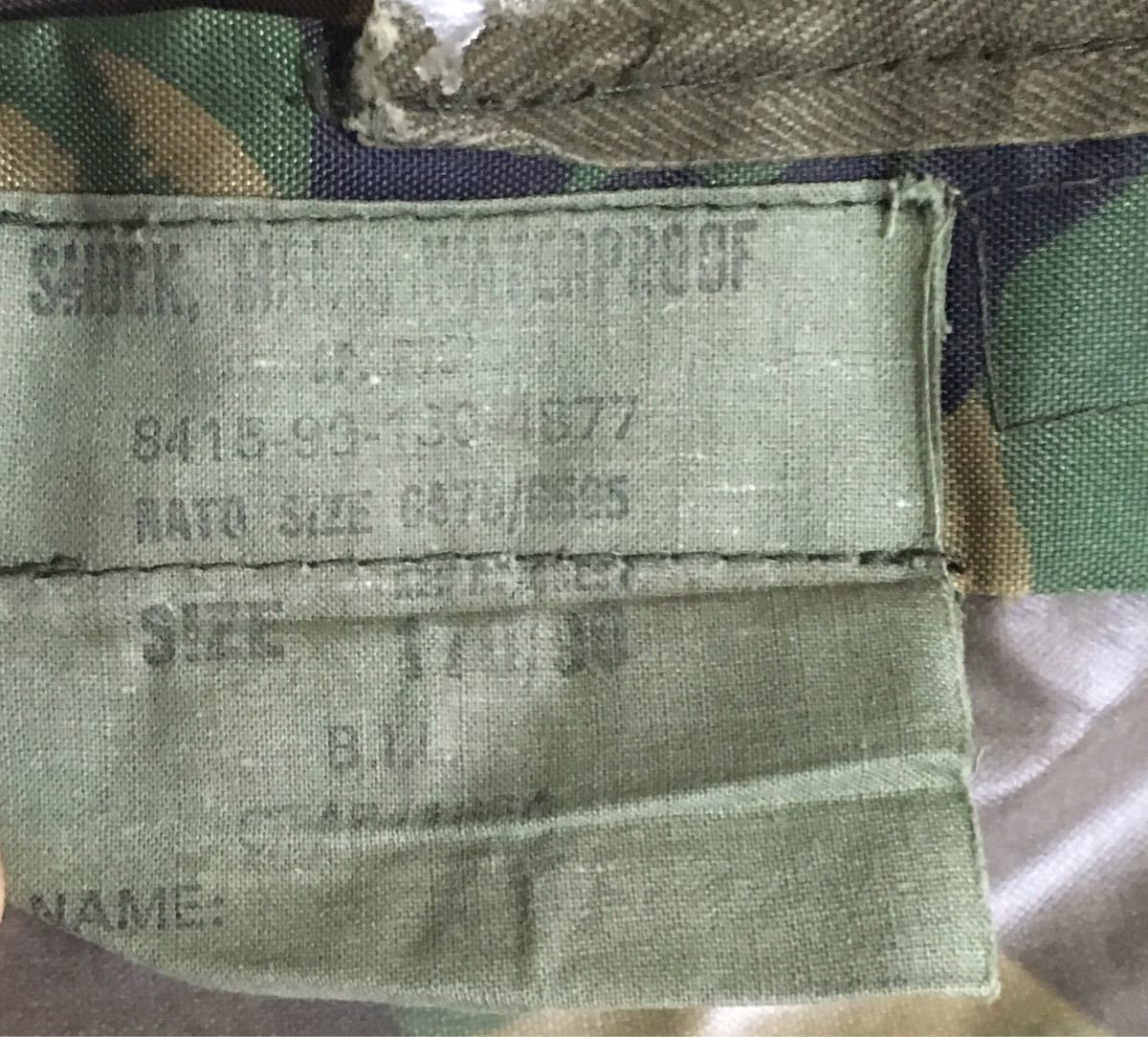 希少 England 90s 80s イギリス軍 ビンテージ DPM迷彩 コンバット 