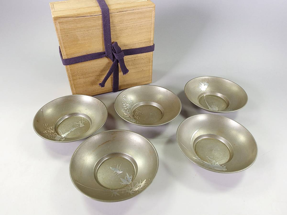 煎茶道具 唐物 中国古玩 茶托 中国美術 乾茂號造 5客 錫菊菱形茶托 錫
