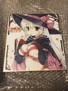 ゆずソフト 色紙のYahoo!オークション(旧ヤフオク!)の相場・価格を見る