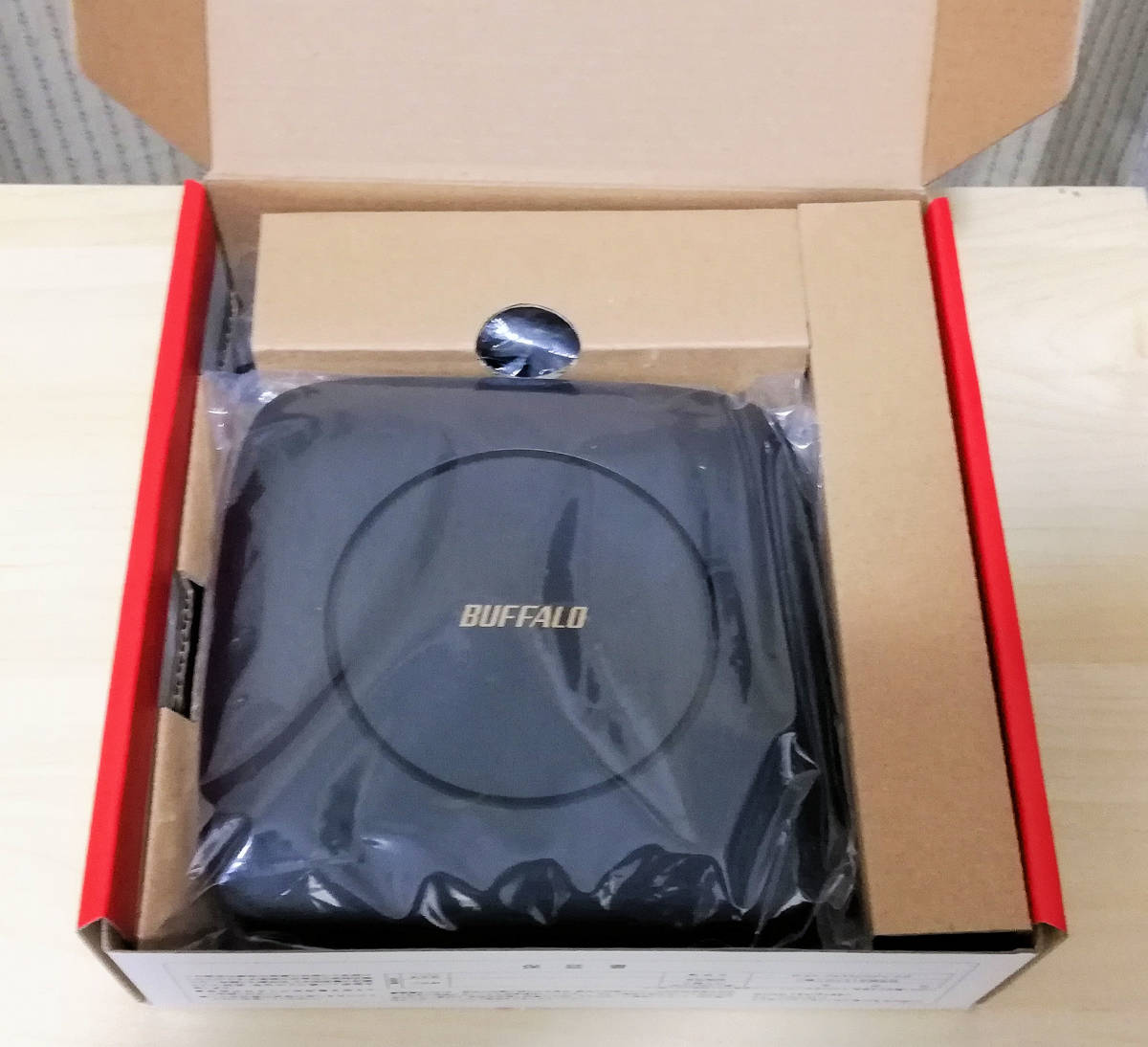 BUFFALO 無線LAN親機 WSR-2533DHP2-CB　新品同様　送料出品者負担