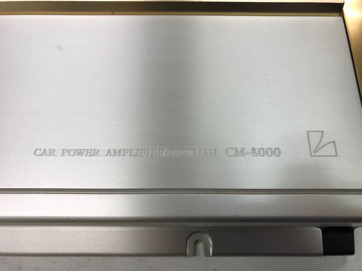 LUXMAN - CM-4000 ODNFパワーアンプ◇動作確認済◇ ◇美品◇LUXMAN 