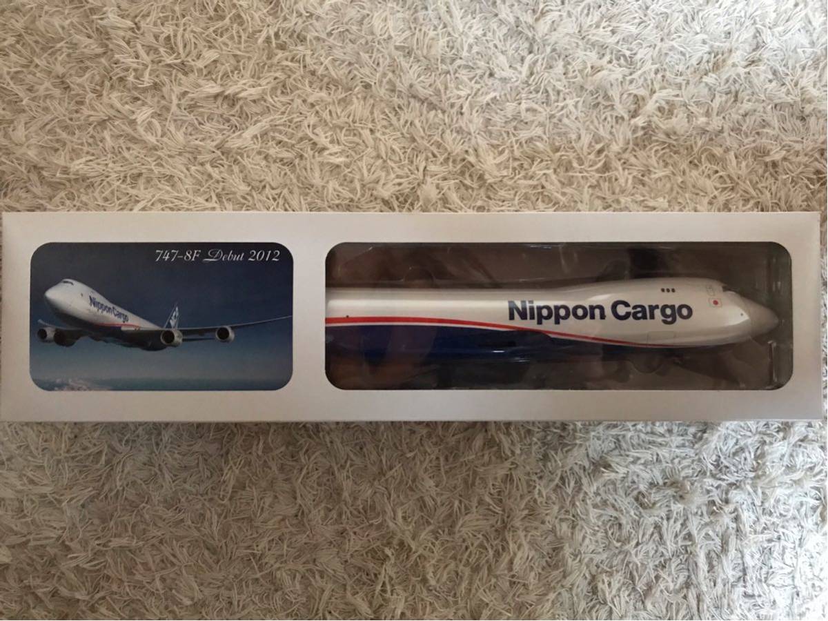 日本貨物航空NCAのウイングバッジ NCA 日本貨物航空のパイロットバッヂ