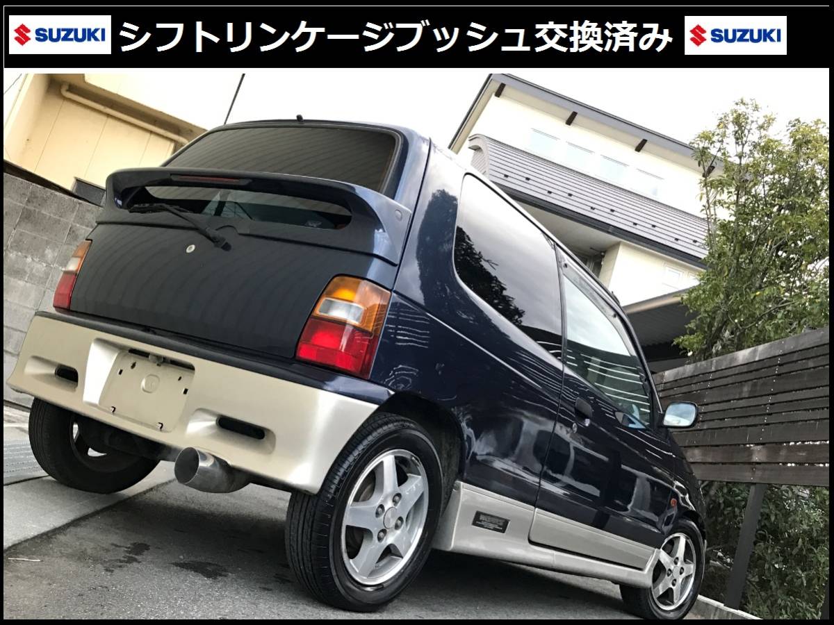 アルトワークス スズキ ターボ スズキ・アルト 純正 5MT ワークス（FF 