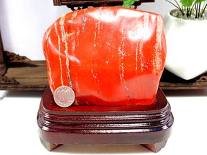 赤玉石のYahoo!オークション(旧ヤフオク!)の相場・価格を見る｜Yahoo 