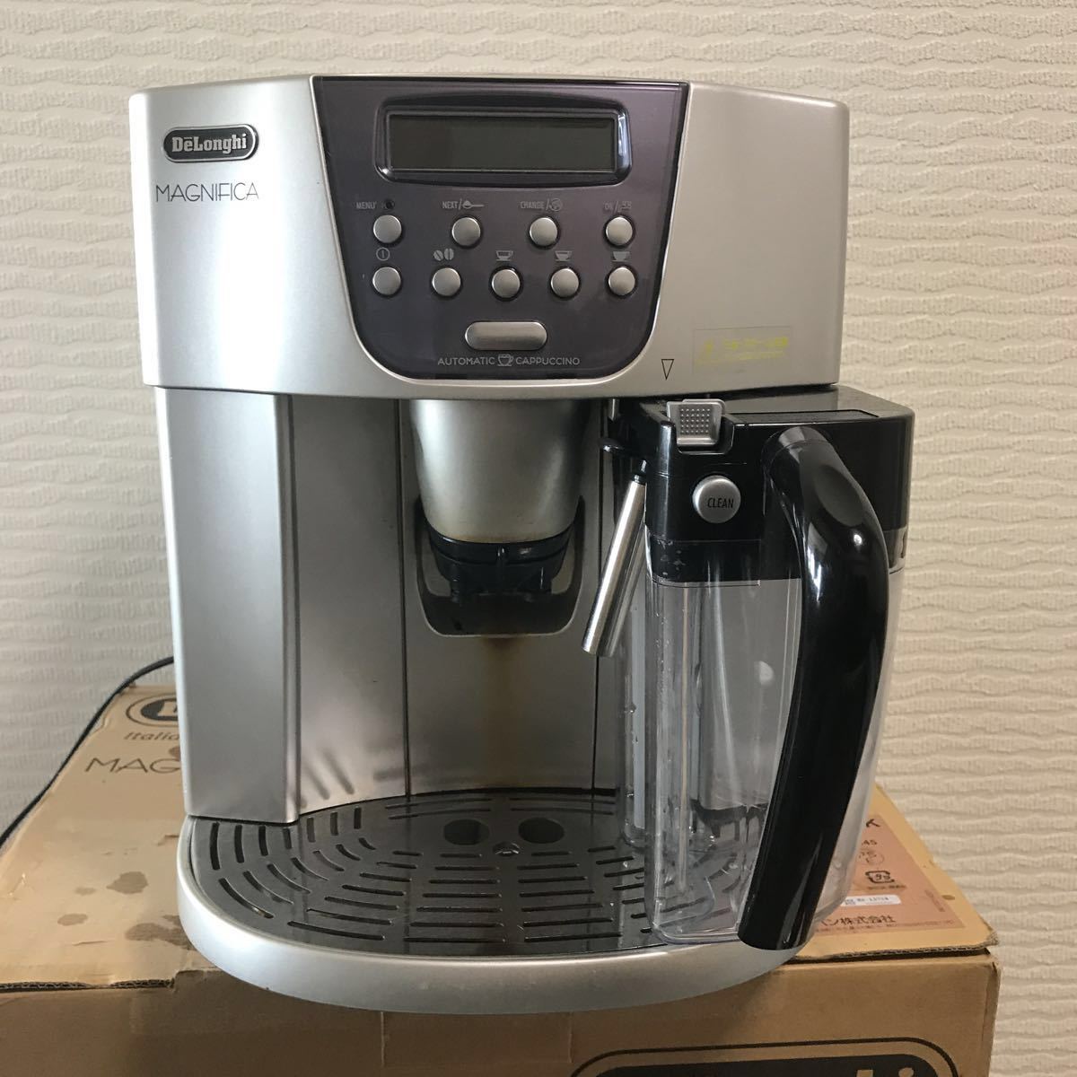 デロンギ1500DK ジャンク デロンギ 1500DK ESAM1500DK ジャンク品