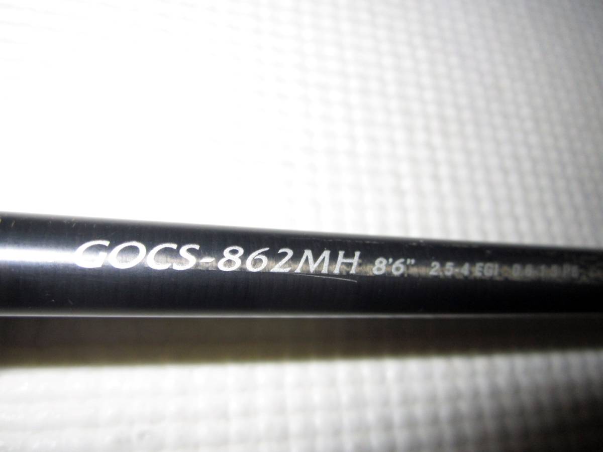 ☆オリムピック カラマレッティー GOCS-862MH 【公式通販】