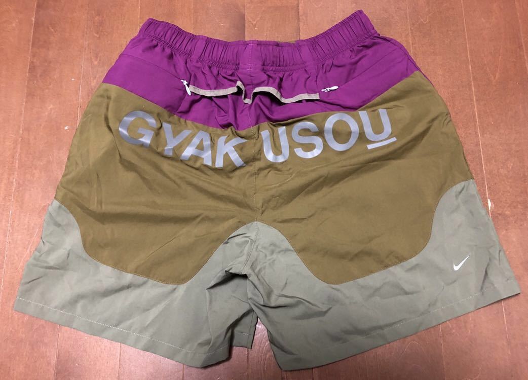 GYAKUSOUギャクソウNIKE×UNDERCOVER LABランニングショートパンツ