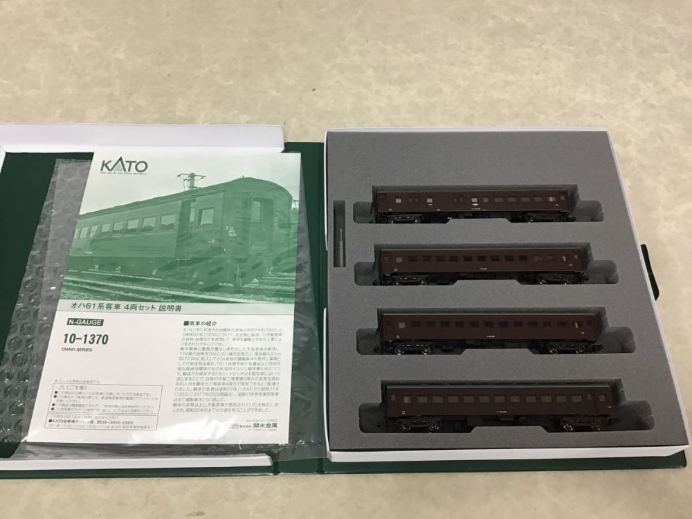 KATO 10-1370 オハ61系客車 4両セット 鉄道模型 N 中古 Y9252448