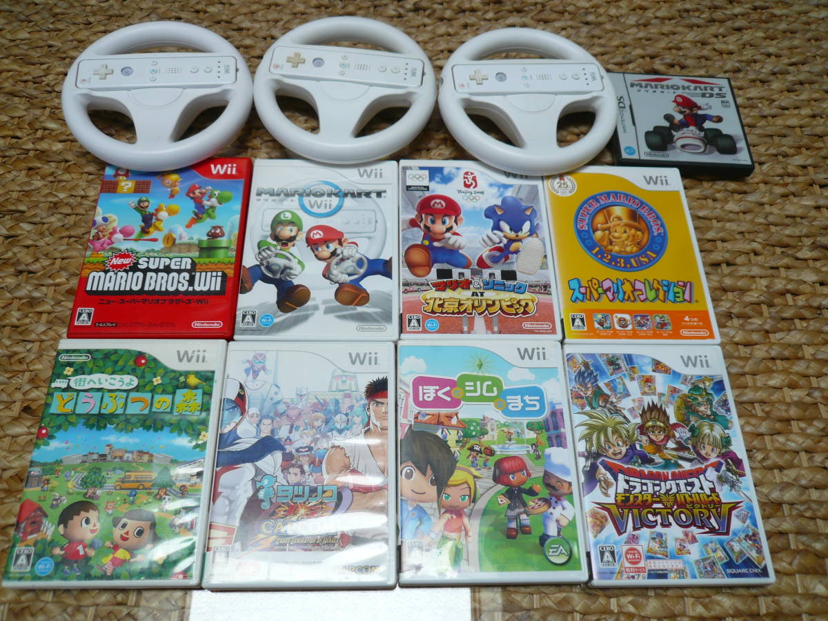 任天堂Wii本体&Wiiソフト&ゲームキューブソフトバラエティ 任天堂Wii本体&Wiiソフト&ゲームキューブソフトバラエティ