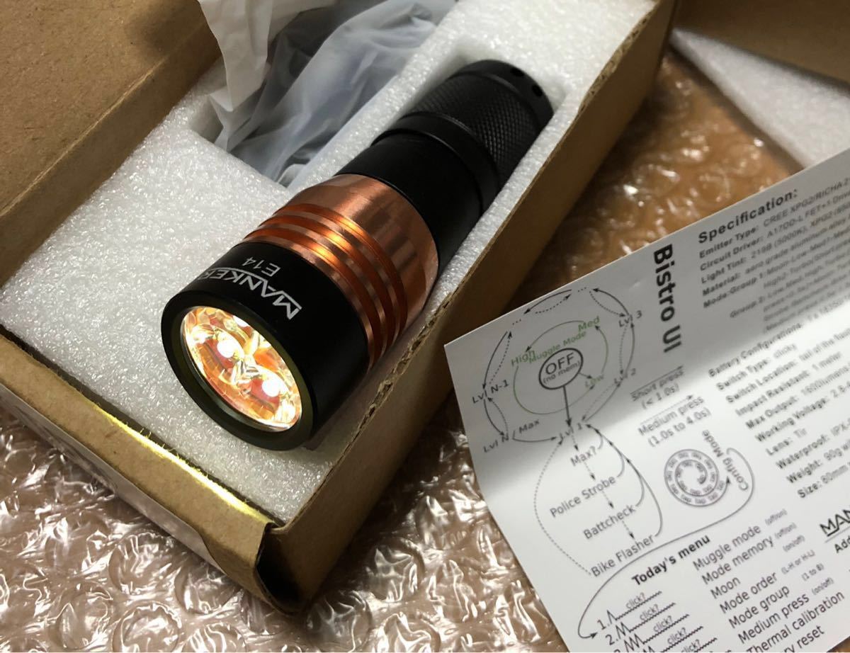 人気セール，格安 MANKER E14 1600ルーメン XPG3-CW(ハンディライト、懐中電灯)｜売買されたオークション情報、yahooの商品情報をアーカイブ公開 - オークファン その他