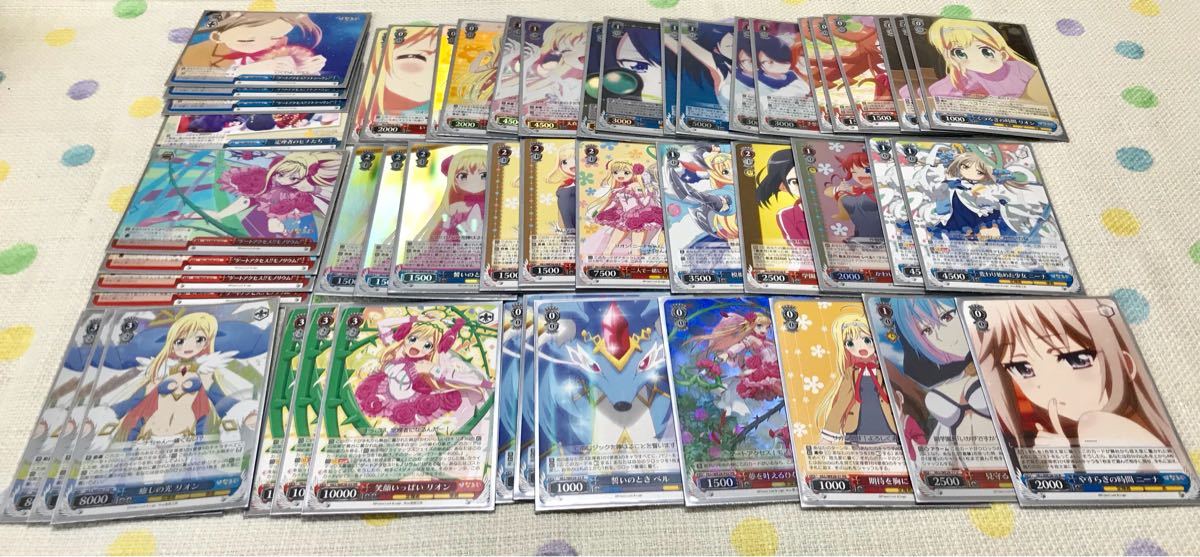 ネット限定】 WSヴァイス○ひなろじ○デッキ・パーツ○ホロ多数 