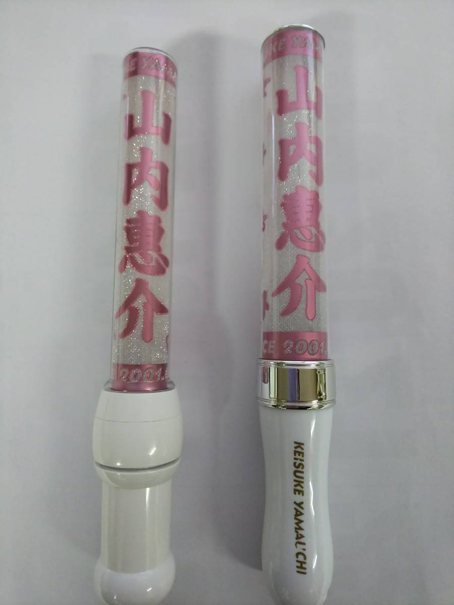 AYA LIVE UCHIDA Complete 内田彩 Miku F4(242×333mm) 山崎貴稔「秋花