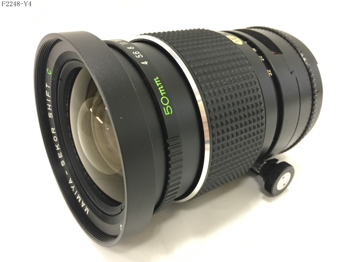 Fuji COPAL NO.3 4×5ボード FUJINAR-SC 21㎝ Fujinar S C 25cm 250mm F