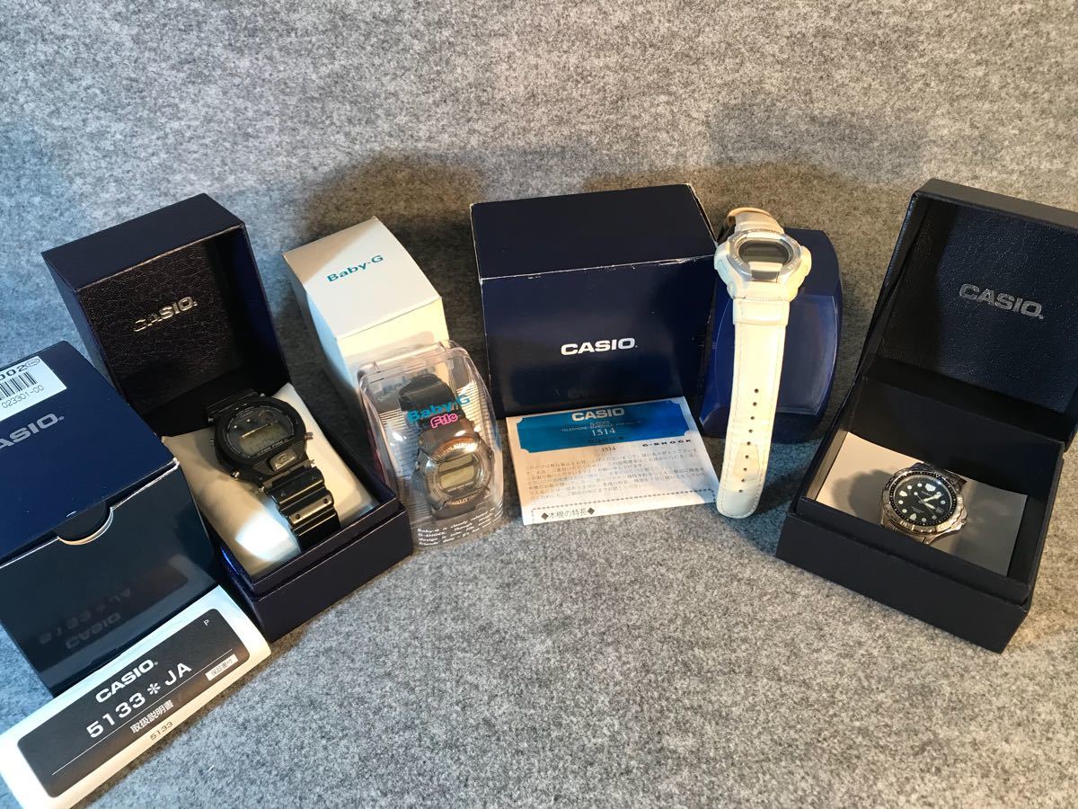 CASIO BABY-G | カシオ Gショック G-SHOCK ペアウォッチ Baby-G 