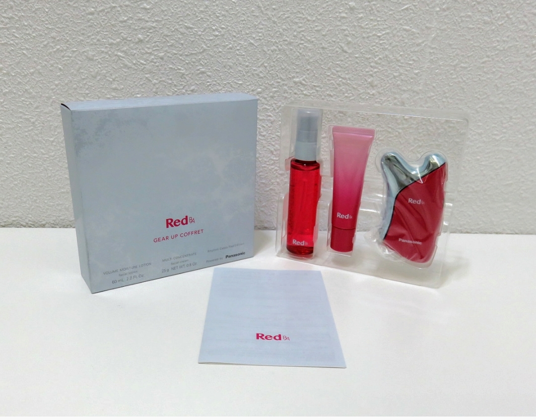 【高品質，安い】 POLA/Red B.A ギアアップコフレセット ボリューモイスチャーローション60ml マルチコンセントレート25g パナソニック電動リズムカッサ(化粧水)｜売買されたオークション情報、yahooの商品情報を 基礎化粧品