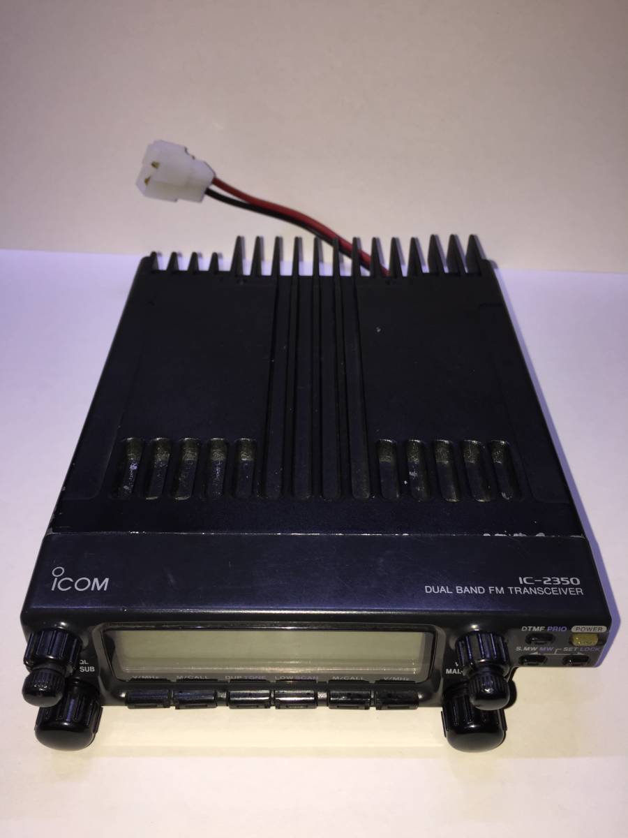ICOM アイコム IC－2350J 144/430mhz 20Wモービル機 わけあり品