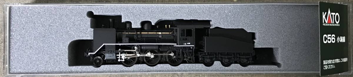 KATO 2020-1 C56小海線 C56 | 2020-1 小海線が入線しました！