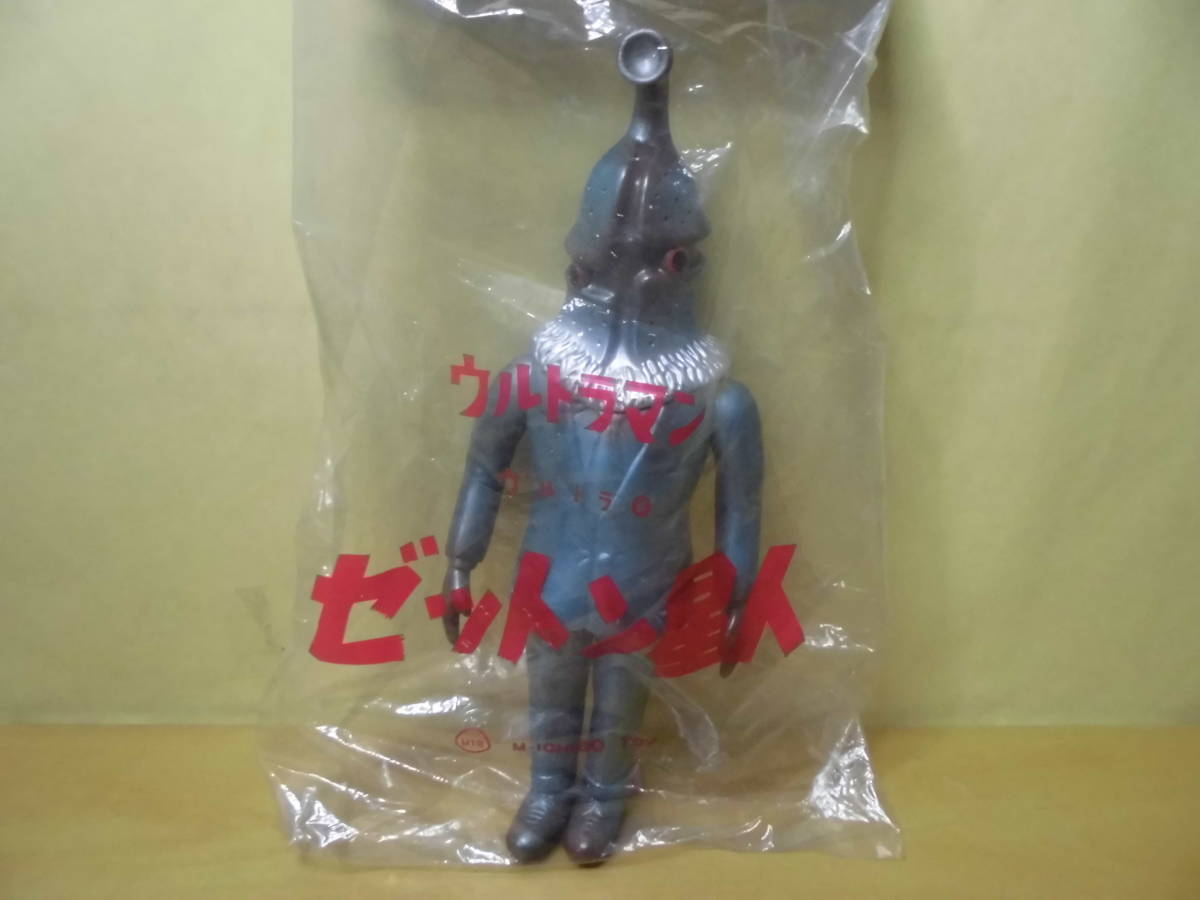 ☆ウルトラマン ゼットン星人☆M1号 【公式通販】
