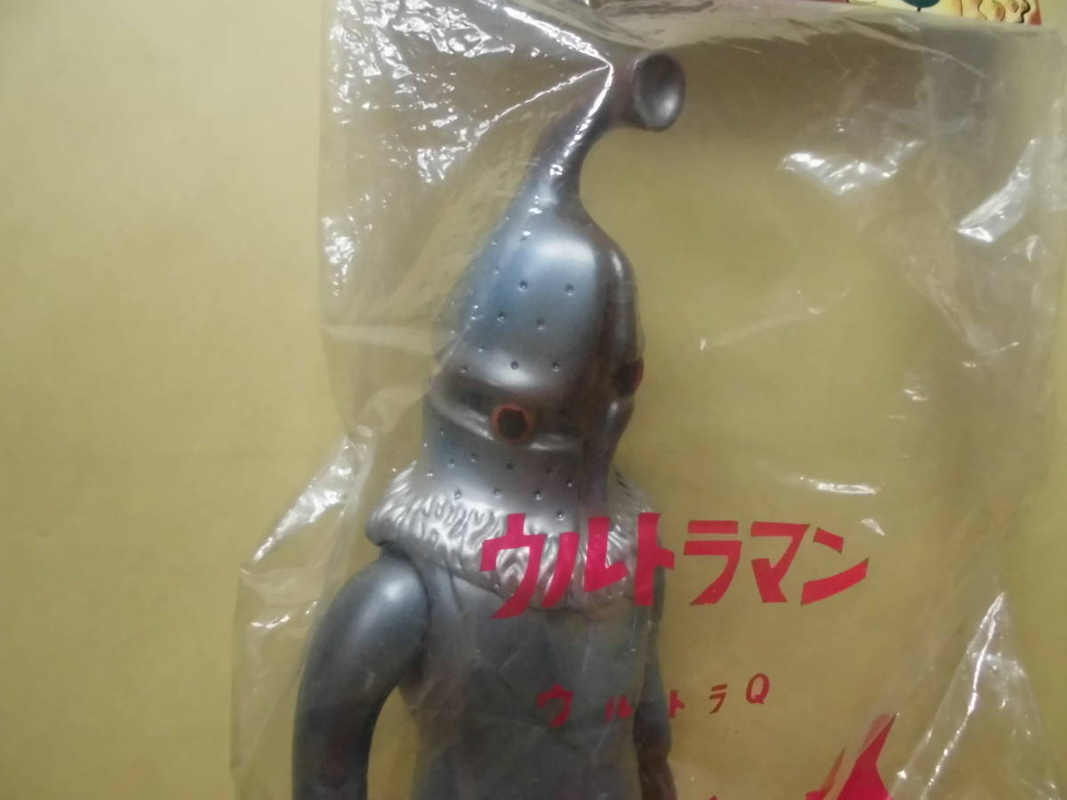 ☆ウルトラマン ゼットン星人☆M1号 【公式通販】