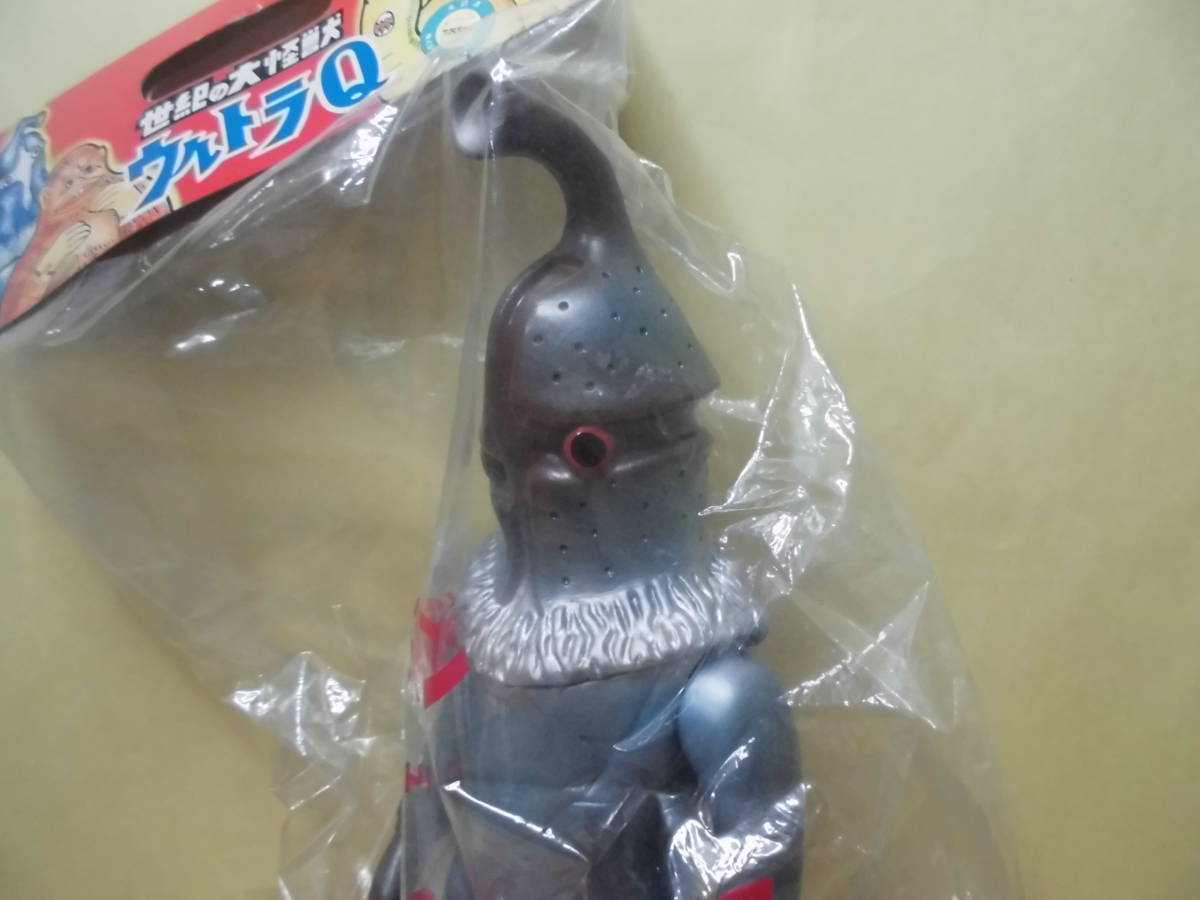 ☆ウルトラマン ゼットン星人☆M1号 【公式通販】