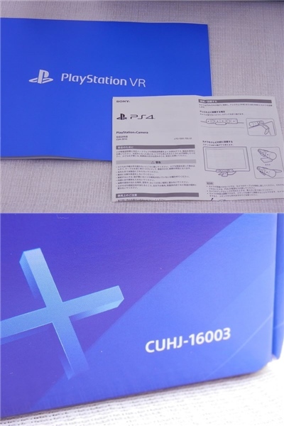 SONY Playstation VR PSVR 本体 カメラ同梱版 CUHJ-16003 PlayStation VR PS Bundle: Starter カメラ