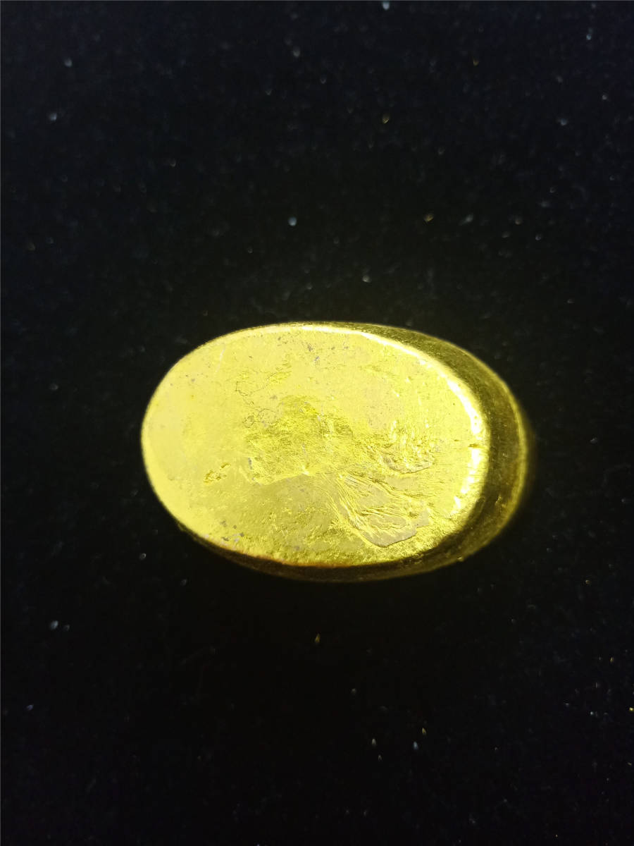 中国古銭 &frasl; 金鳳祥&frasl;光緒七年&frasl;貴重&frasl;元寶&frasl;金錠&frasl;旧蔵&frasl;中国 古銭