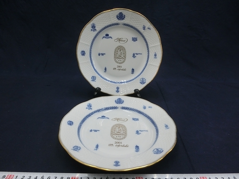 D01374 ヘレンド Herend 175周年 2001年限定 プレート 2枚 飾皿 D01374 ヘレンド Herend 175周年 2001年限定 プレート 2枚 飾皿