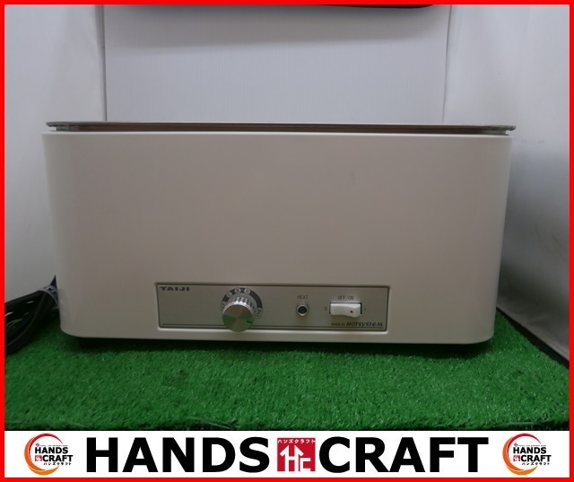 タイジ WHS-12 美品タイジ ストーンウォーマー ホットストーン