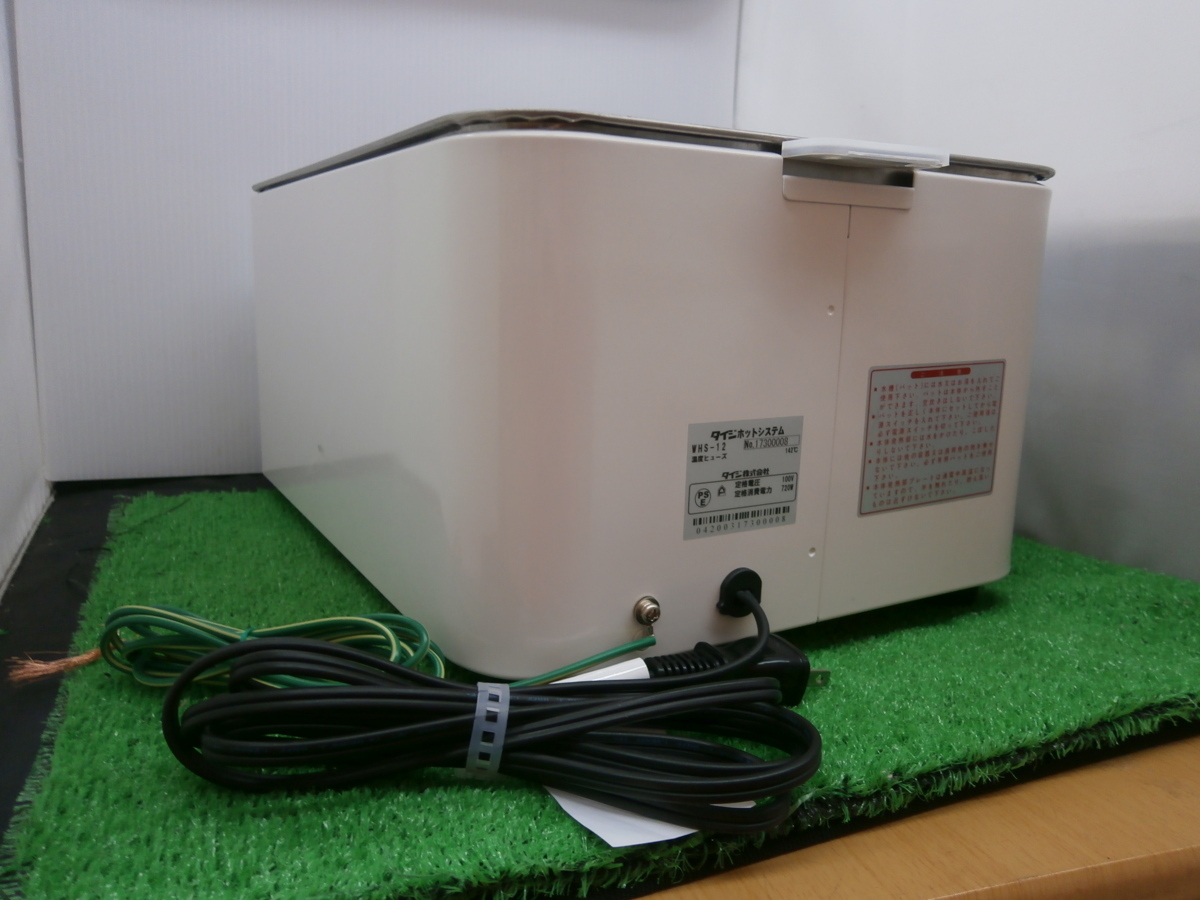 タイジ WHS-12 美品タイジ ストーンウォーマー ホットストーン