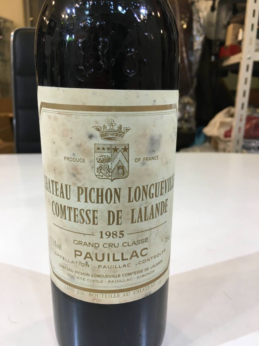 ワインセラー保管品　シャトー・ピション・ロングヴィル　1985