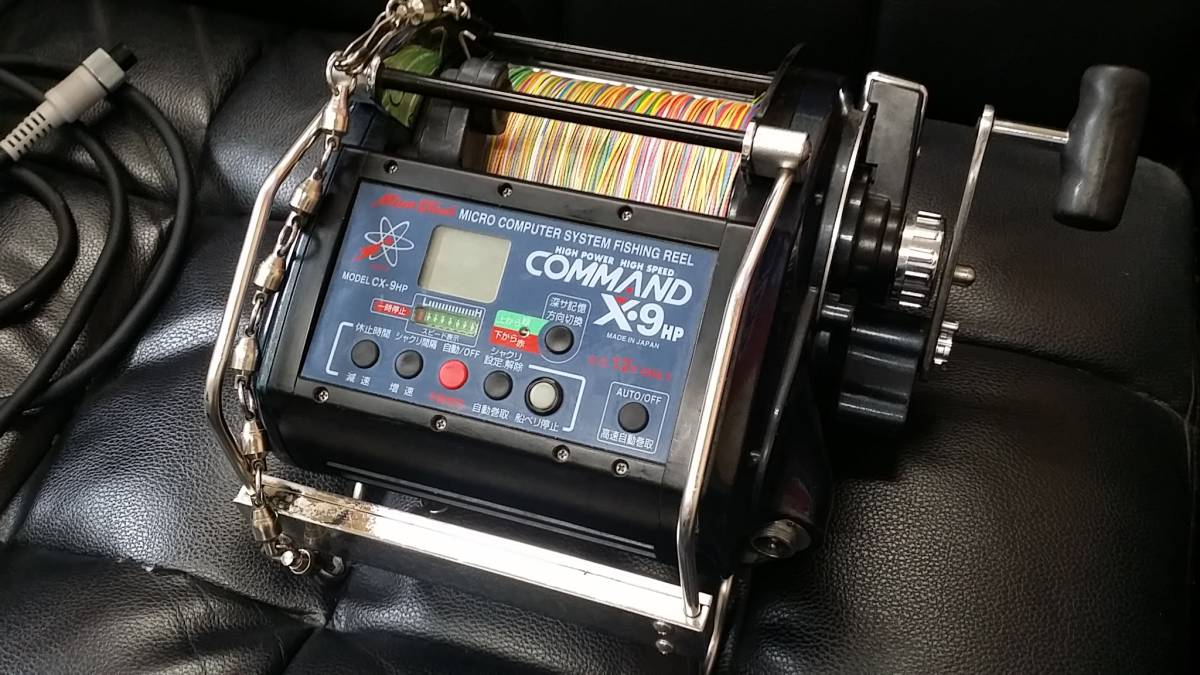 ミヤエポック ミヤマエ コマンド COMMAND 12V 電動リール Epoch X-9HP