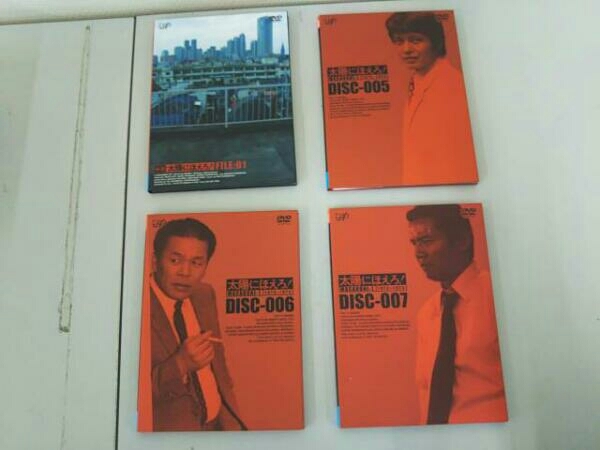 DVD 太陽にほえろ!マカロニ刑事編 DVD-BOX Ⅰ