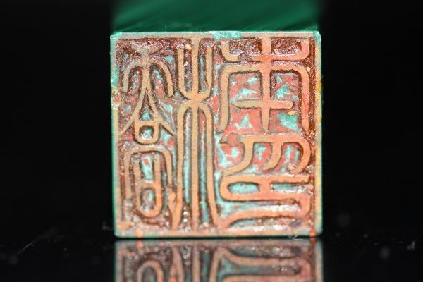唐物 石の中古品・新品・未使用 -獅子 2026年最新Yahoo!オークション 中国