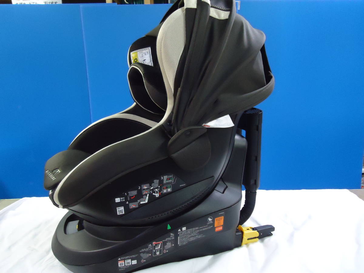 エールベベ クルット3i チャイルドシート グランス ISOFIX | 美品 