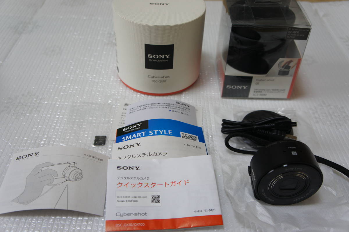 m253860789.1