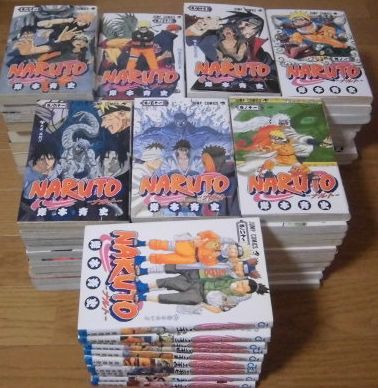 初版多数あり】NARUTO ナルト 全72巻＋外伝映画特典おまけ6冊全巻