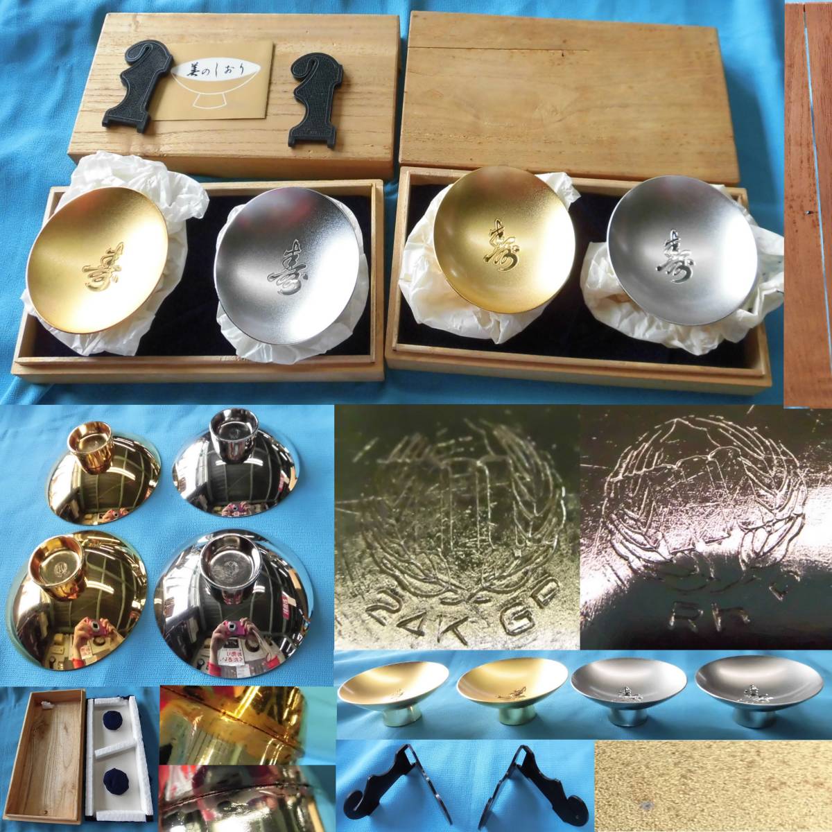 昭和天皇御即位昭和大礼記念章 純銀製 金杯 大禮記念章 昭和
