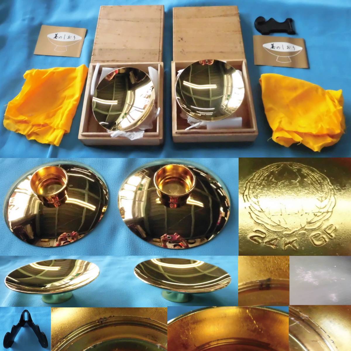 昭和天皇御即位昭和大礼記念章 純銀製 金杯 大禮記念章 昭和