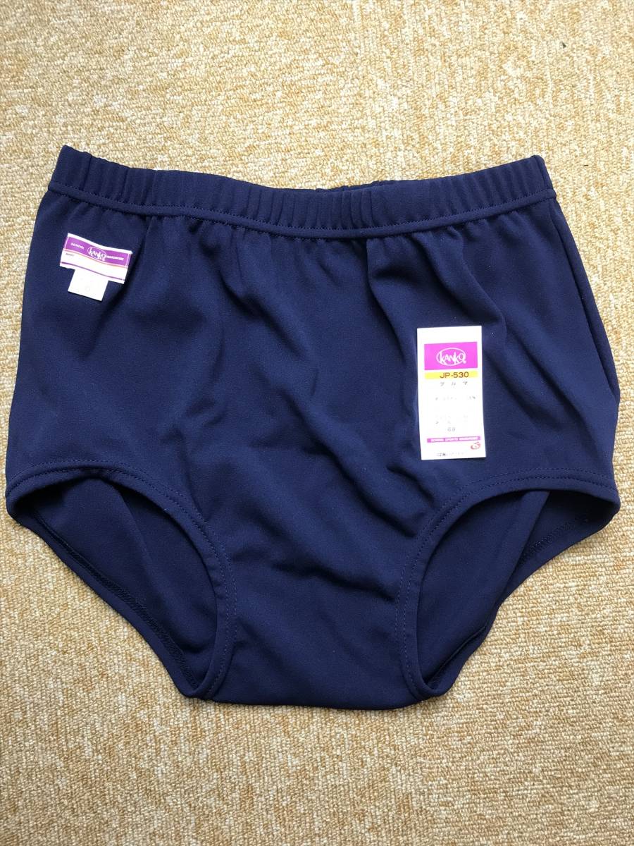 kanko カンコー ブルマ JP-530 69 Oサイズ の入札履歴 - 入札者の順位