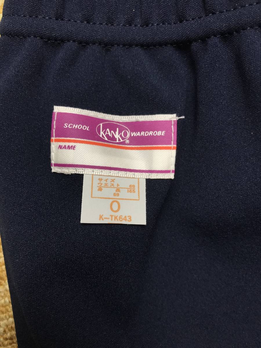 kanko カンコー ブルマ JP-530 69 Oサイズ の入札履歴 - 入札者の順位