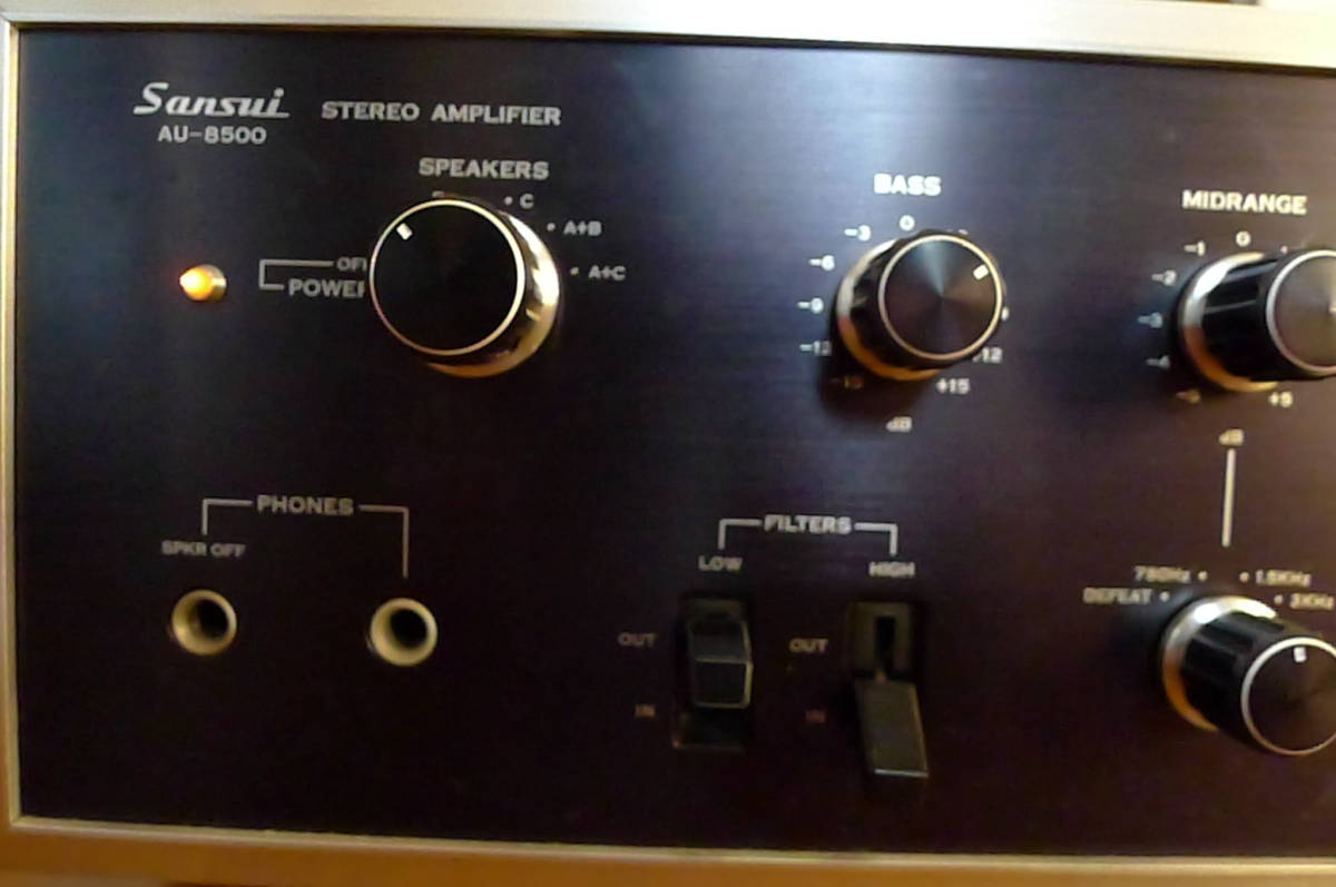 SANSUI サンスイ AU-8500 プリメインアンプ ジャンク品 電源入る