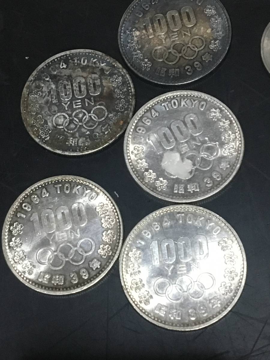 東京オリンピック 記念硬貨 銀貨 1964 昭和39 1000円5枚 100円11枚