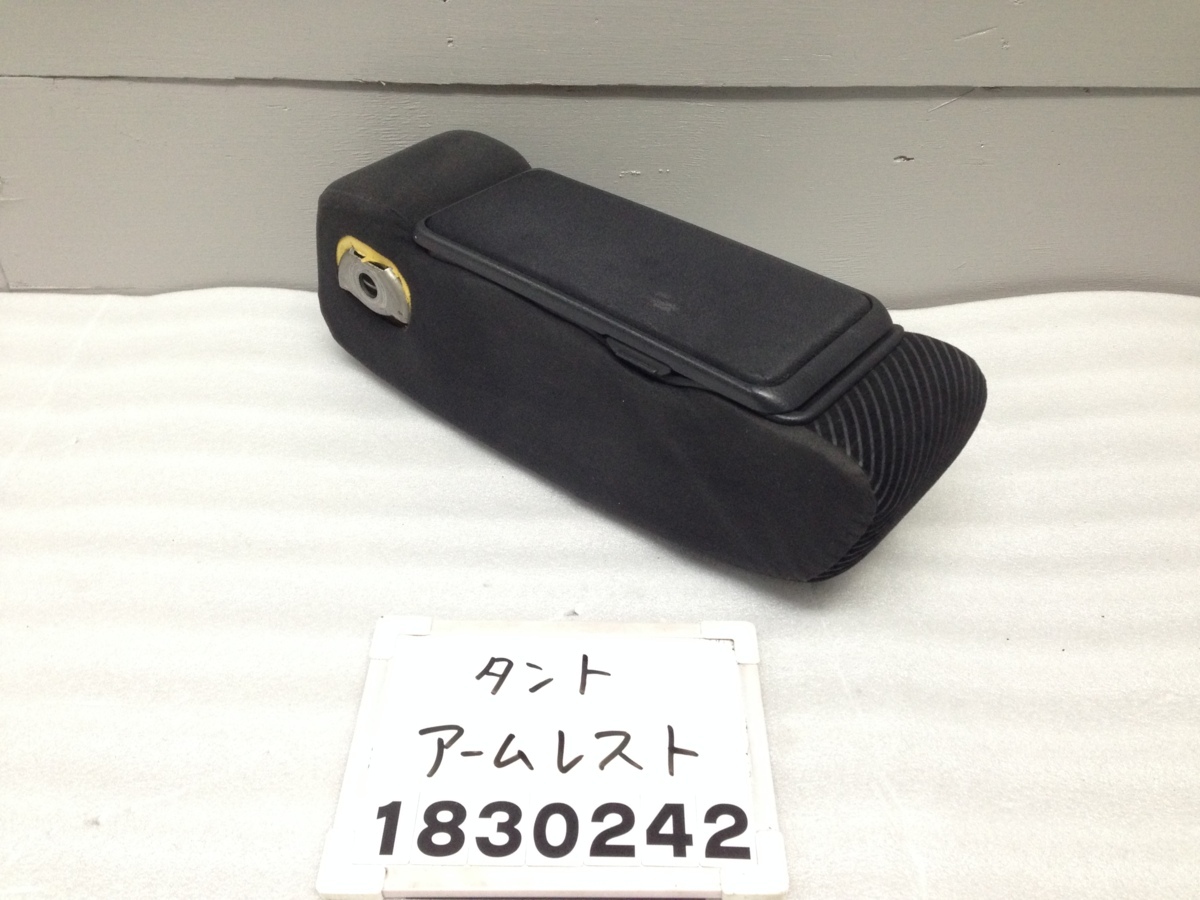  タントカスタム L375S アームレスト 72810-B2370(ダイハツ用)｜売買されたオークション情報、yahooの商品情報をアーカイブ公開 - オークファン ダイハツ用