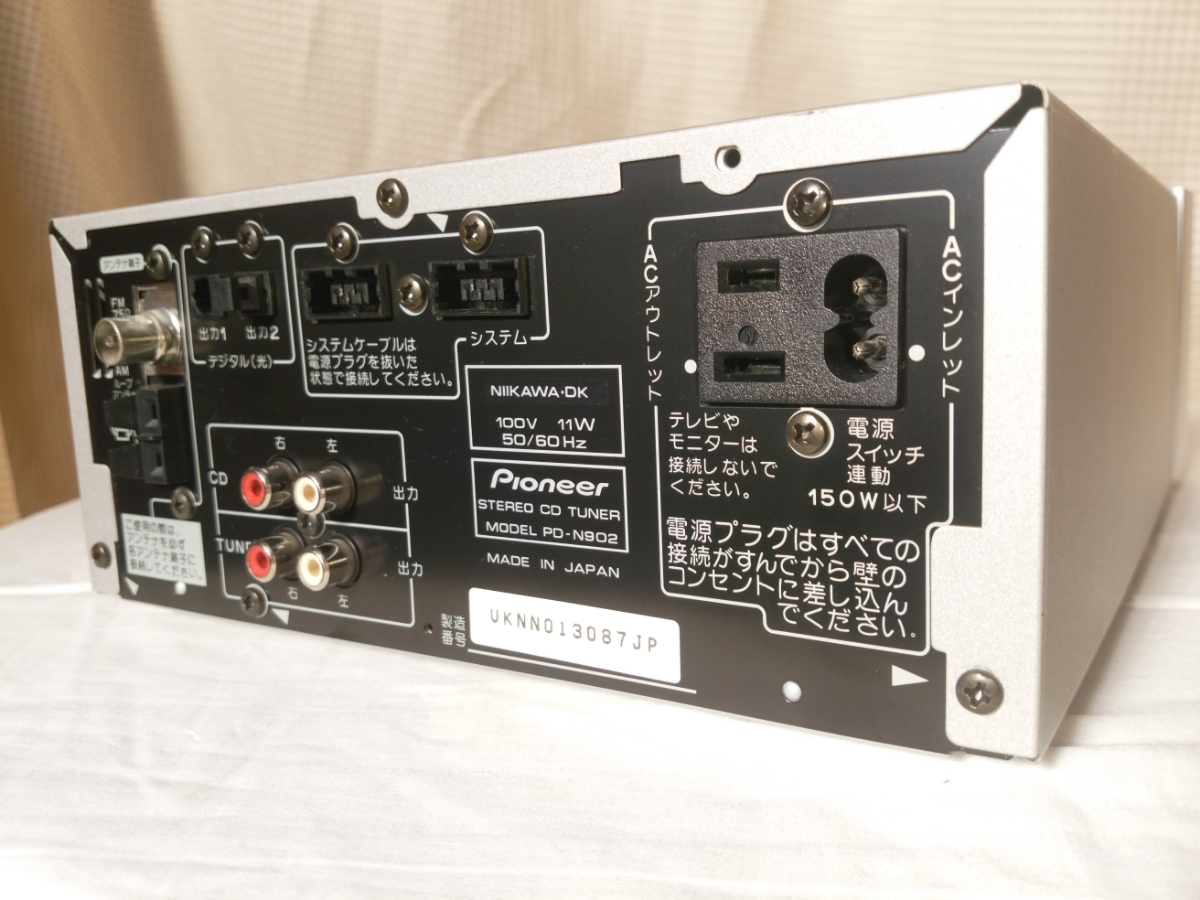 動作品＞Pioneer PDR-N902 リモコン付き .: PIONEER