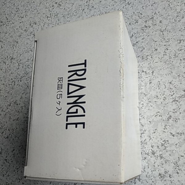 ☆焼酎トライアングル　灰皿　非売品　6個セット☆_5