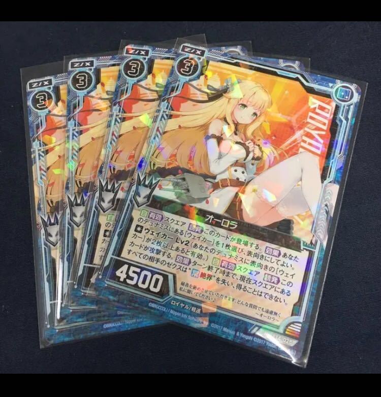 MERIDA】メリダ/merida crossway TFS/クロスバイク/GTS5 必ず全文をご