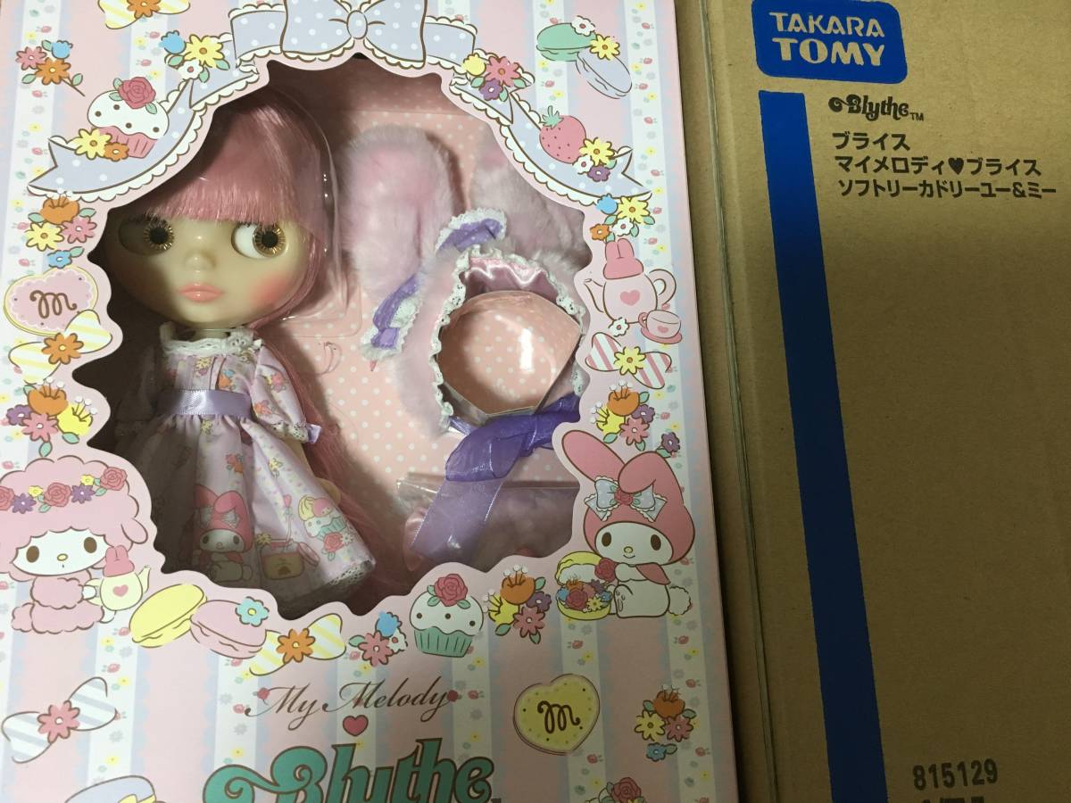 ネオブライス『マイメロディ ♥ ブライス ソフトリーカドリーユー 