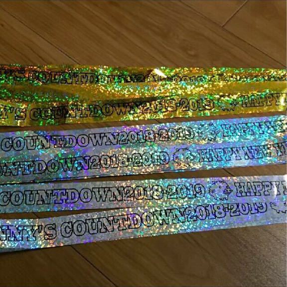 ジャニーズ カウントダウン ライブ カウコン 2018-2019 金銀テープ ノーカット フル 3本セット★嵐/タッキー&翼/V6/関ジャニ∞/キンプリ他